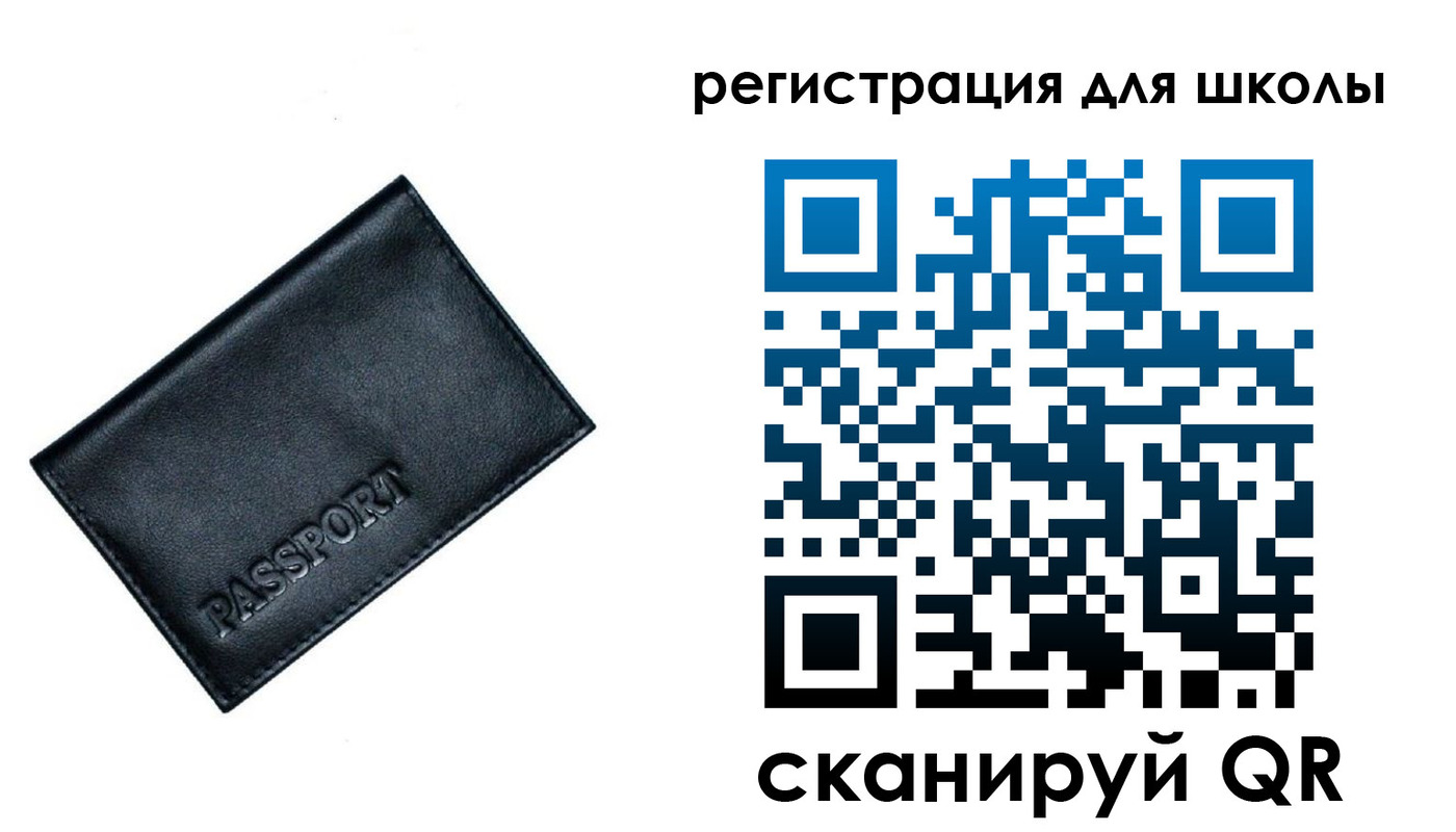прописка в квартире в Краснотурьинске