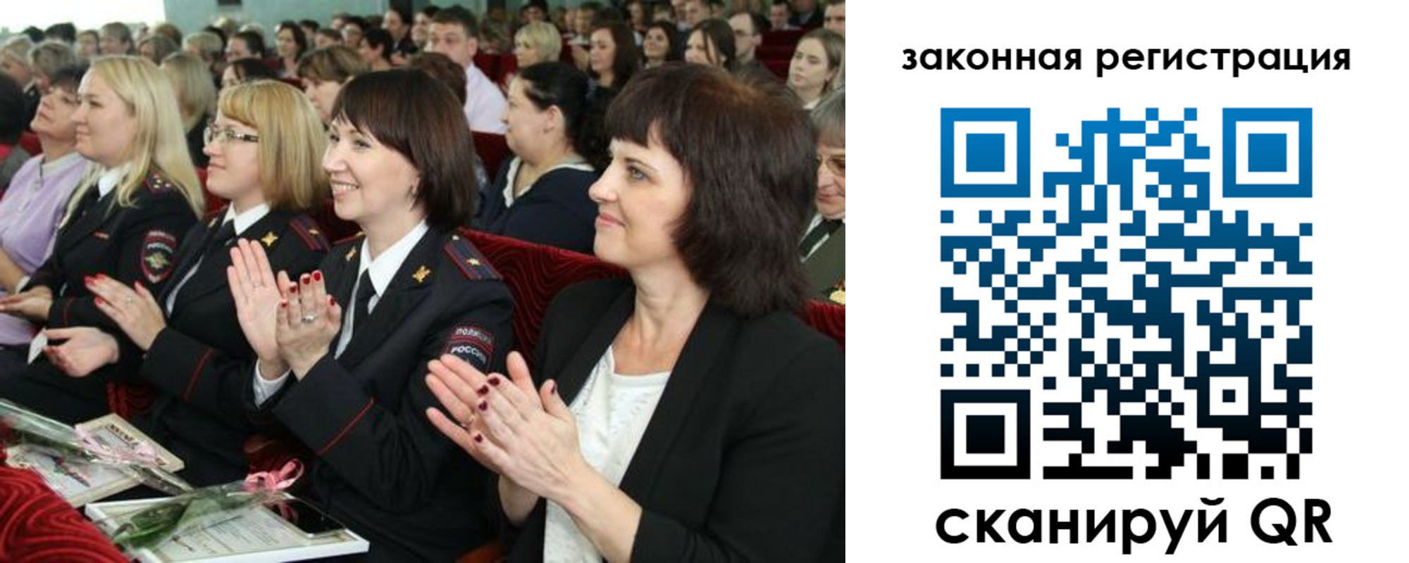 временная регистрация адрес в Краснотурьинске
